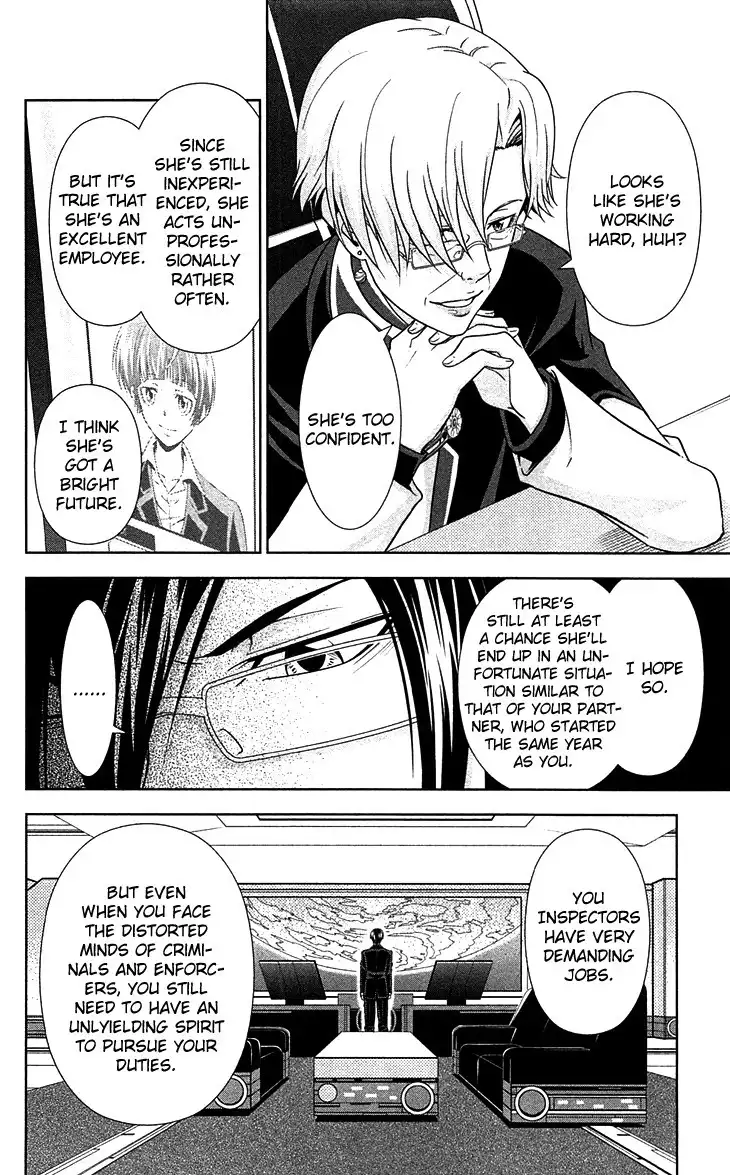 Kanshikan Tsunemori Akane Chapter 7 9